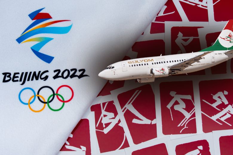 Beijing Olimpia 2022 04
