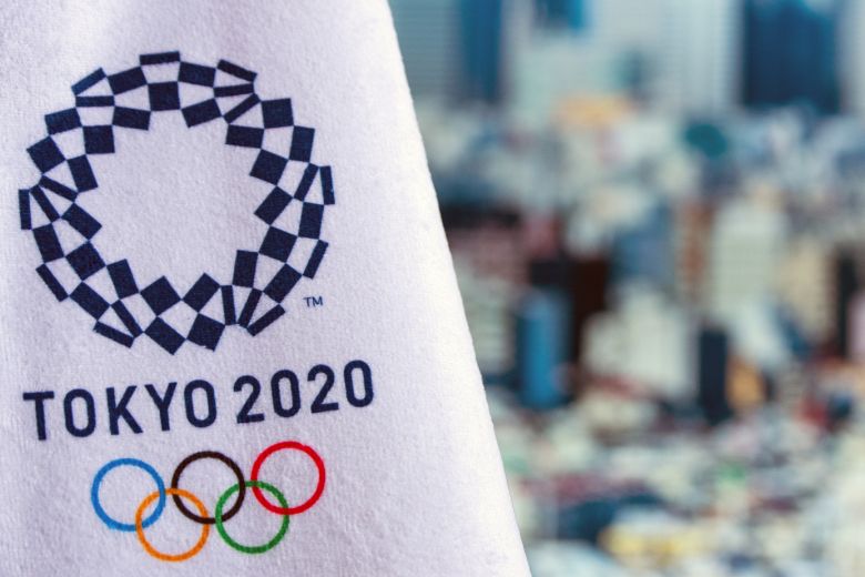 Tokió Olimpia 2020 általános kép 001